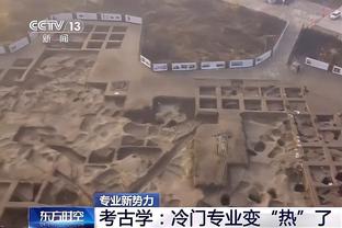 浙江后卫刘浩帆当选2023赛季“中超锦鲤”，出战9场球队全部获胜